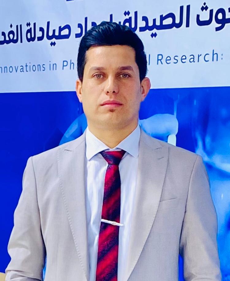الصورة